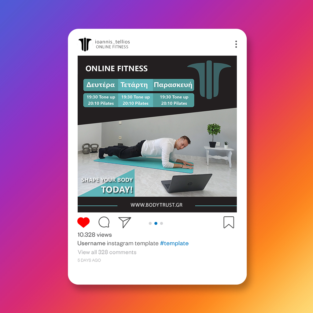 BODYTRUST.GR Posts 2