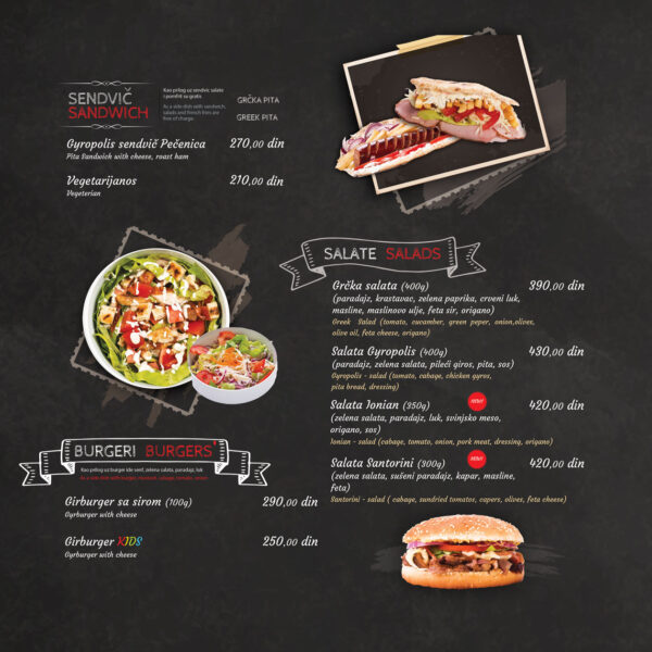 Billboard for Restaurant